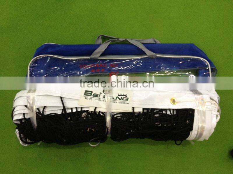 High quality volleyball net,volleybal net