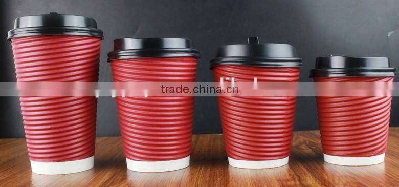 Custom disposable logo print colorful Christmas coffee ripple wall paper cups for coffee/tea/milk