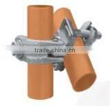 Scaffold drop forged swivel coupler