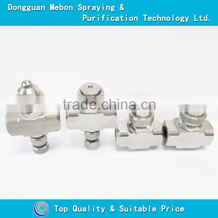 Stainless steel air atomizing misting spray nozzle