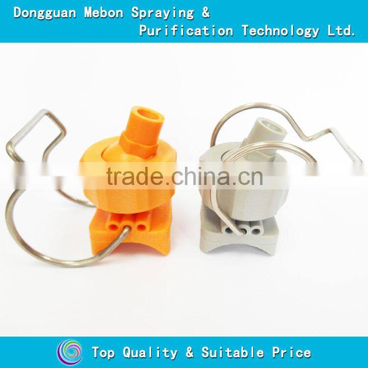 pp clamp pretreatment nozzle,adjustable ball clip nozzle