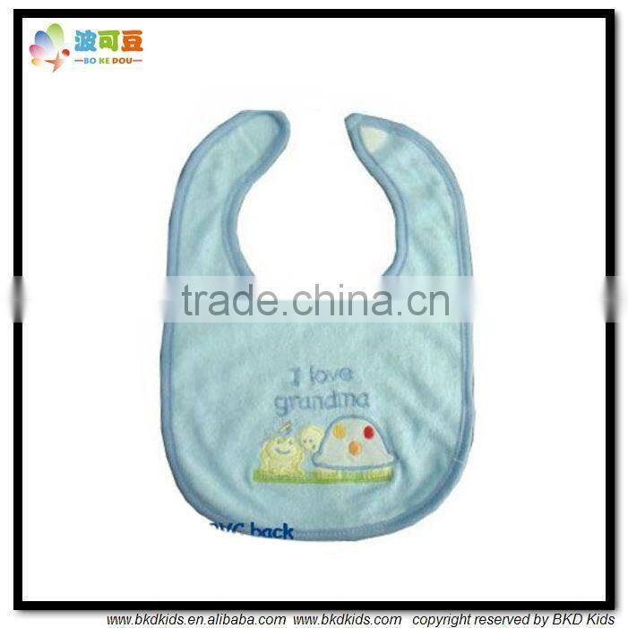 BKD baby blue terry baby bib carters