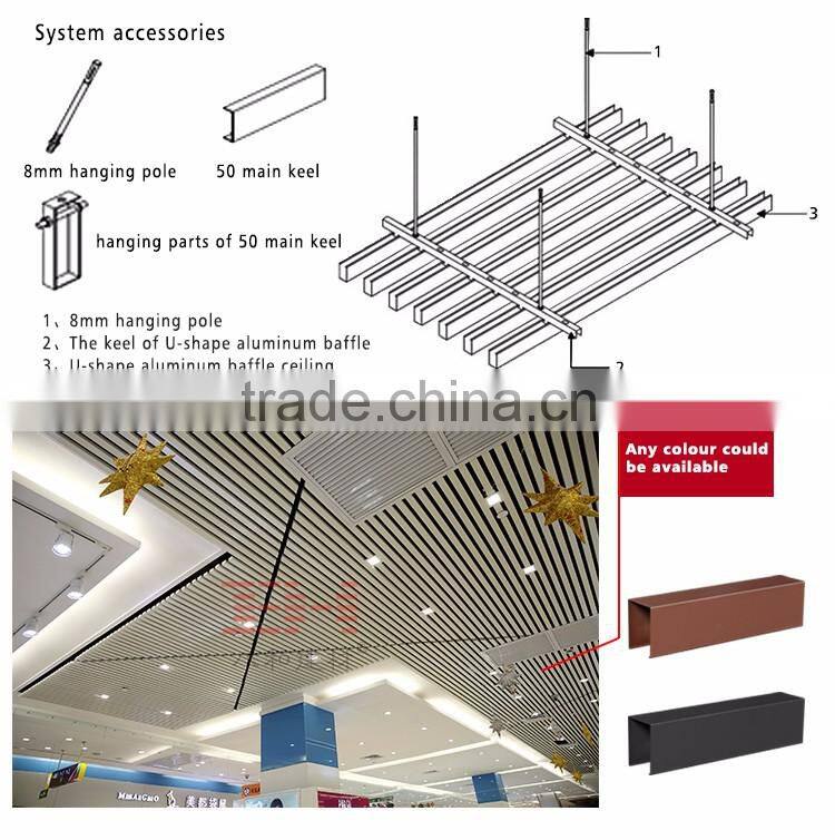 Hot sales modern designs false aluminum baffle ceiling