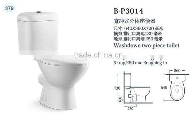 3014 Washdown two piece toilet, couple toilet, water closet