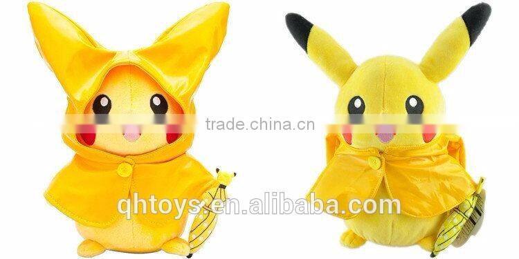 High quality cute soft doll pikachu plush stuff