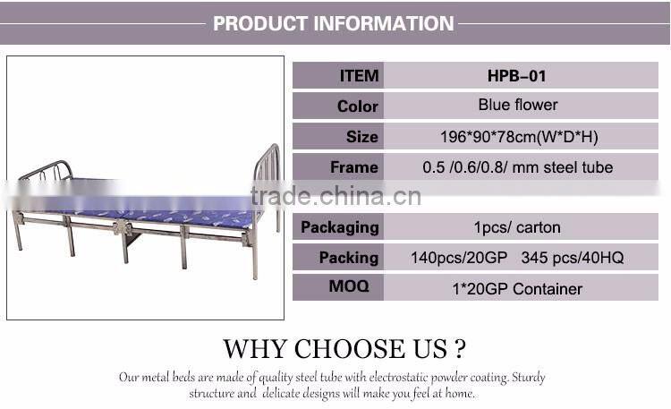 Modern outdoor furniture folding bed