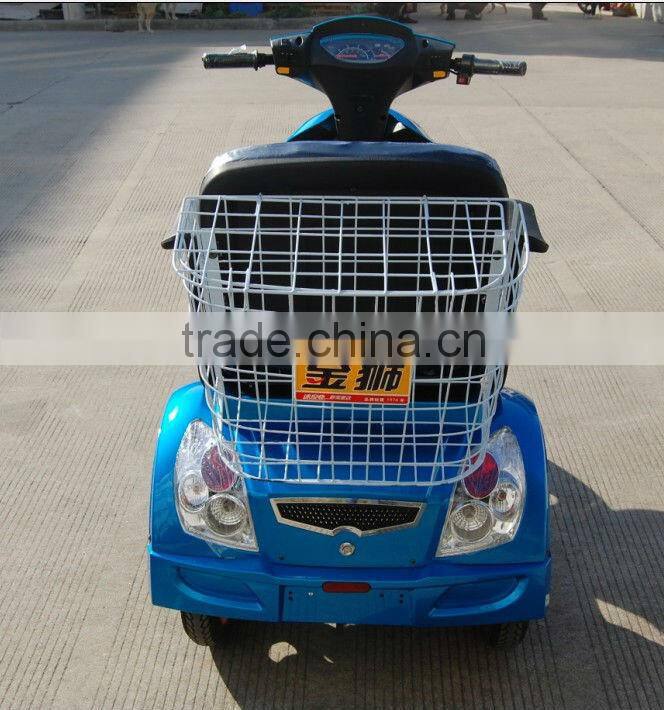 3 wheel mobility scooter