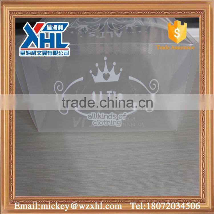 new design PP gift box