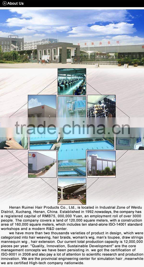 20inch 3b 100g virgin unprocessed chocolate human hair cheap human hair weaves weft