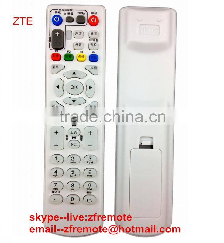 White 42 key Wuxi digital cable TV set-top box remote control Jiuzhou DVC - 2028 galaxy DVB-2010C remote with Learning function