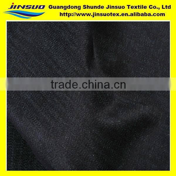 grey men's coated denim fabric slub yarn for jeans denim C008M