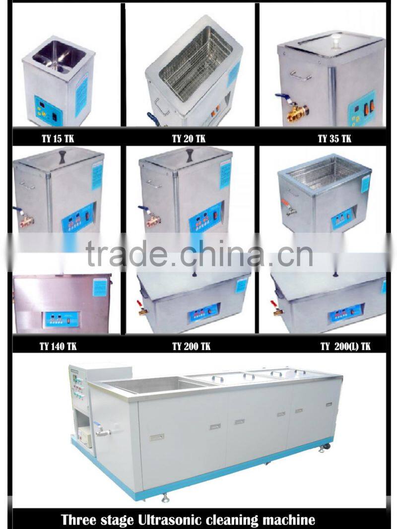 Industrial ultrasonic cleaning machine