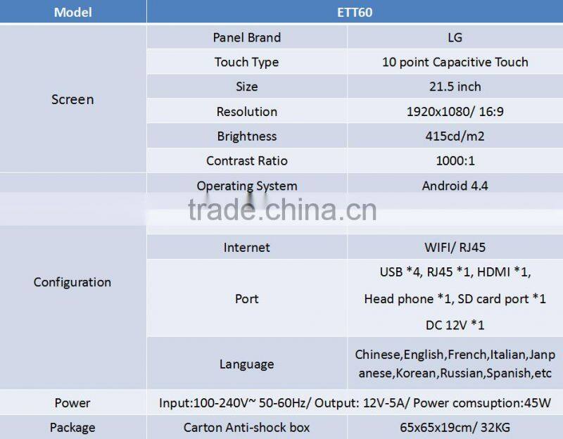 EKAA french farm dinning table antique style