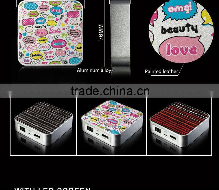 romantic spring life sunshine design power bank/mobile power bank charger for phones