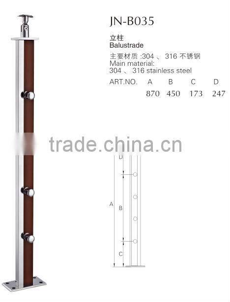 steel wood balusters/steel wood handrail baluster/steel wood handrails baluster