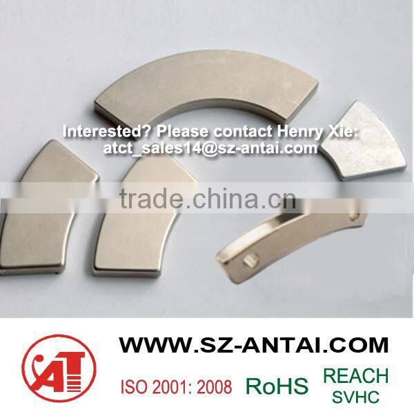 NdFeB magnet fan-shape / NdFeB magnet fan-shaped