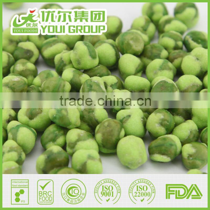 Strawberry Wasabi Flavor Green Peas Green Peas Manufacturer