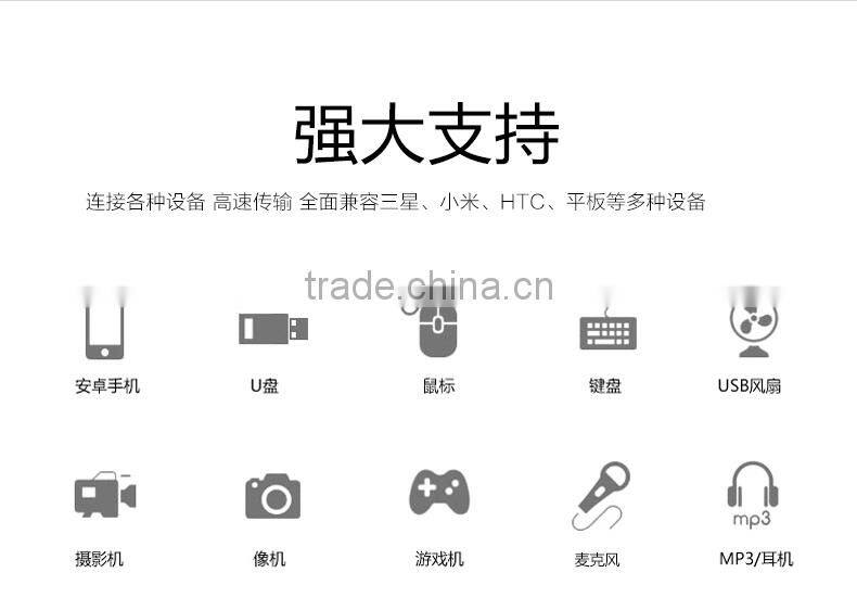 Original USAMS Quick Charging Micro USB to OTG Adapter Sync Data Connector 2.1A