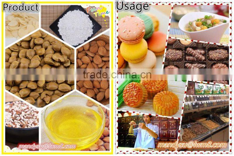 Best Price Apricot Seed Milk Powder / Manufacturer China Almond Powder Bulk sale