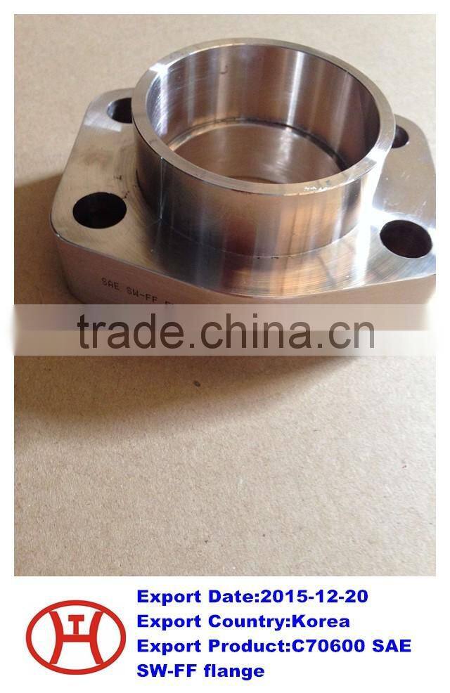 C70600 concentric reducer