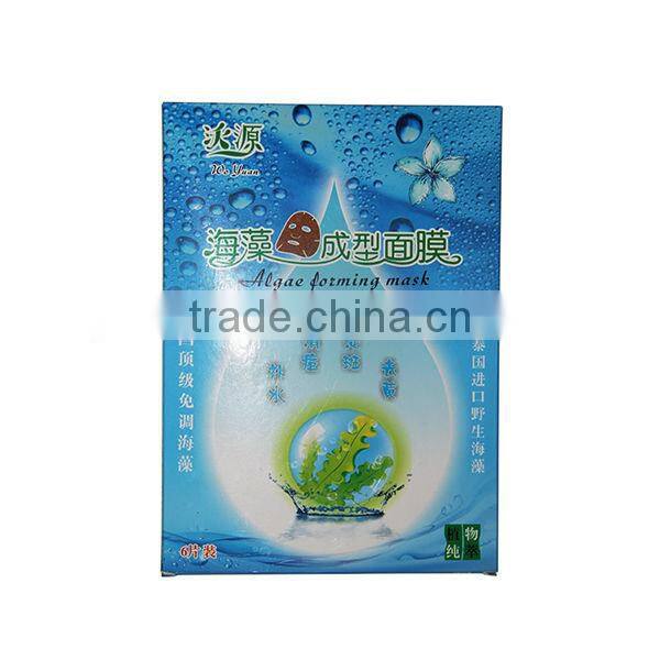 Facial Mask Powder Modeling Mask/Anti-acne Cosmetic facial Mask