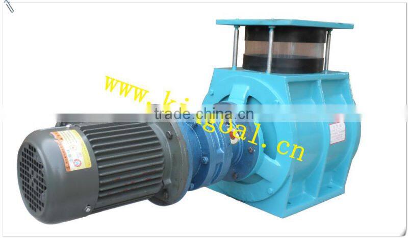 Airlock for flour mill machinery