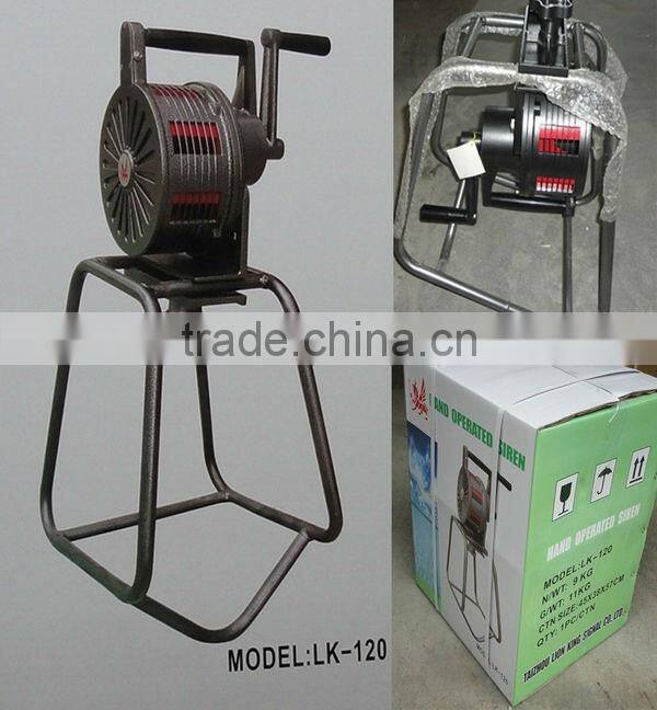 Lion King Hand Crank Siren LK-120,Signal Sirens