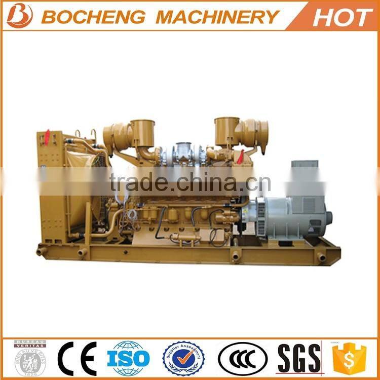 Chinese high quality iso9001 industrial generators prices