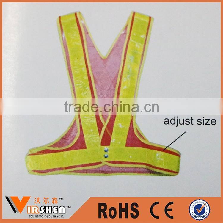 hi vis railroad polyester safety vest