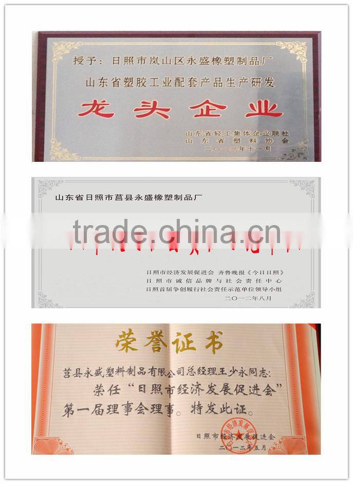 plastic parts for air filter