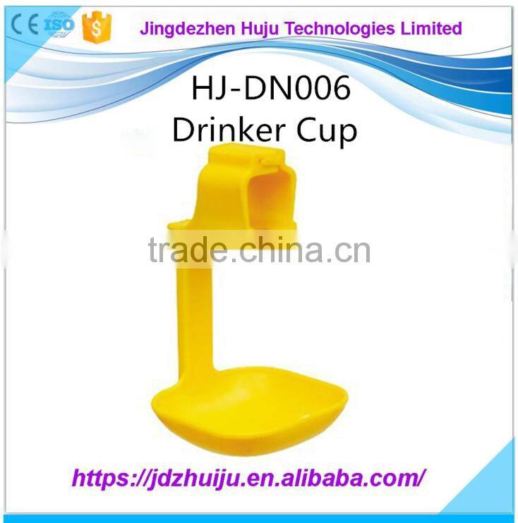 Factory direct sale poultry drink cup HJ-DN006
