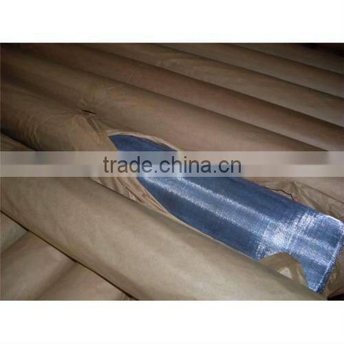 Window Screen Netting(PVC)/adjustable screen netting
