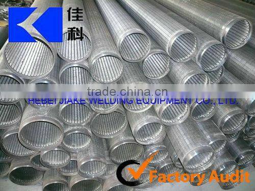 wedge wire screen/v wire Johnson well screen manufacturing plant