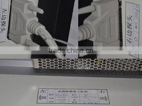 digital metal detector door/ waterproof Digital Metal Detector