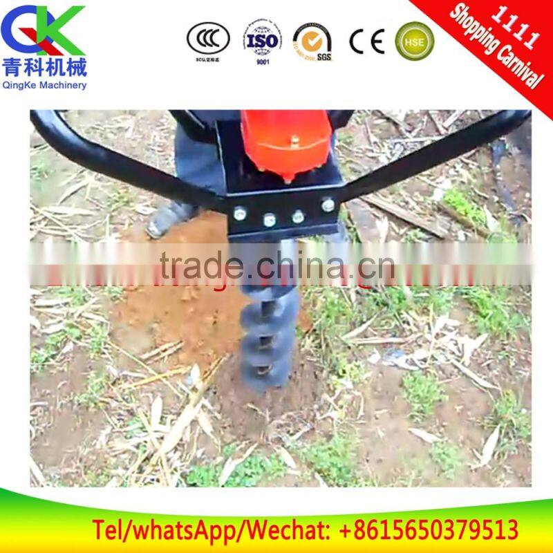 four-stroke earth boring machine
