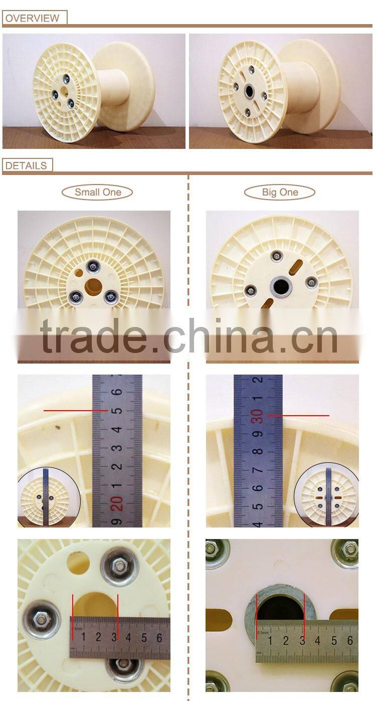 CREDIT OCEAN custom plastic bobbin for braiding machine