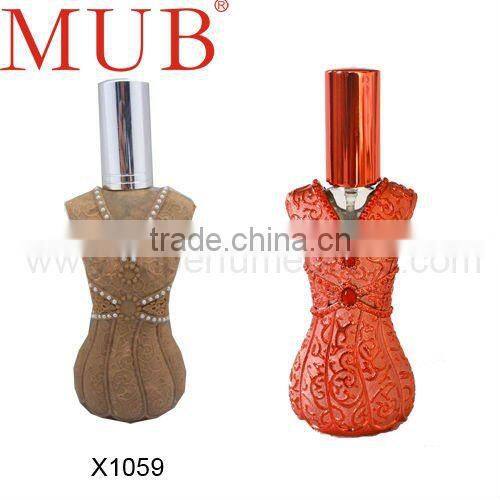 Special Design Arabia Alloy Perfume Bottles