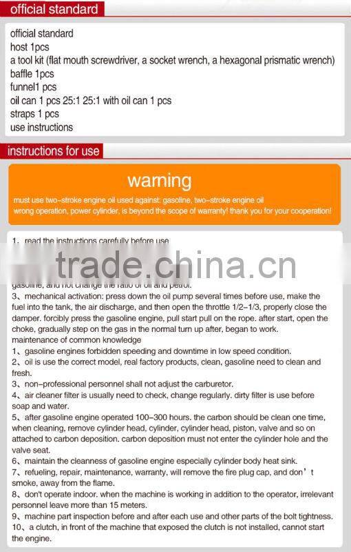 strong stone cutting saw 350A