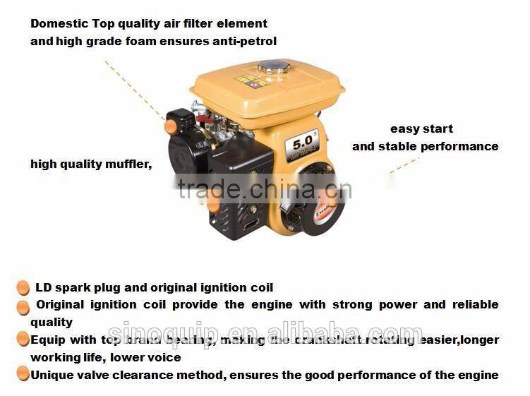 Excalibur 5HP 183cc EY20 Air Cooled Small Engine