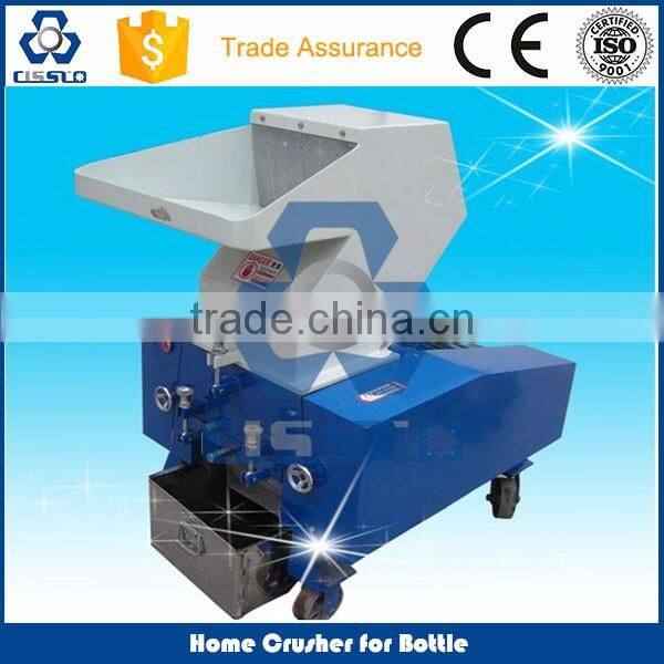 Made in China plastic shreder for sale