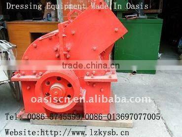 Dressing Machine/Concentrating Machine/Ore Dresser Machinehammer crusher