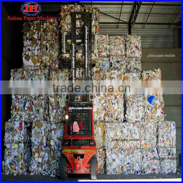 Paper and carton recycling machine for sale