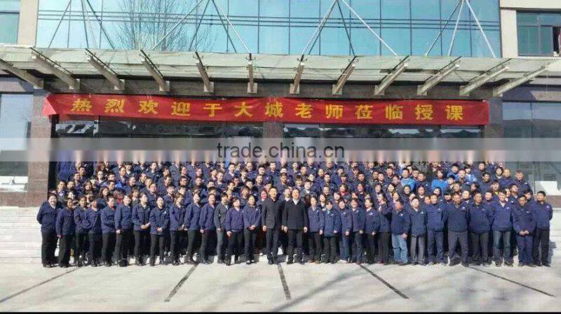 vibrating screen bounce rubber ball