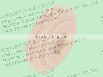 Radius Flush Grid High Deck Modular Plastic Belt