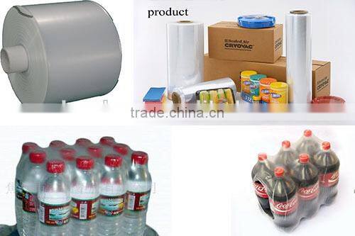 lldpe 2 layer blown film, aba blown film extrusion machine