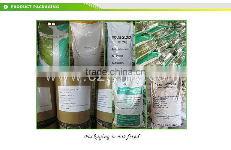 Feed additive choline chloride 70% 75% 98% for animals