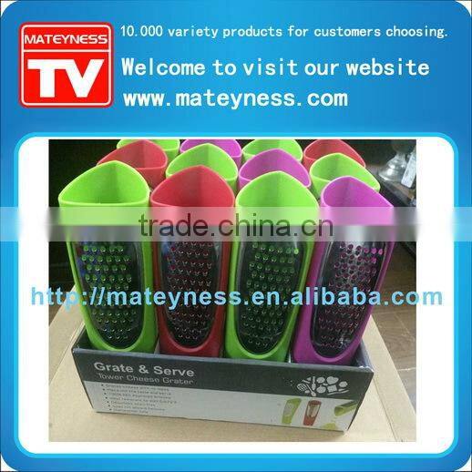 cheese grater with container