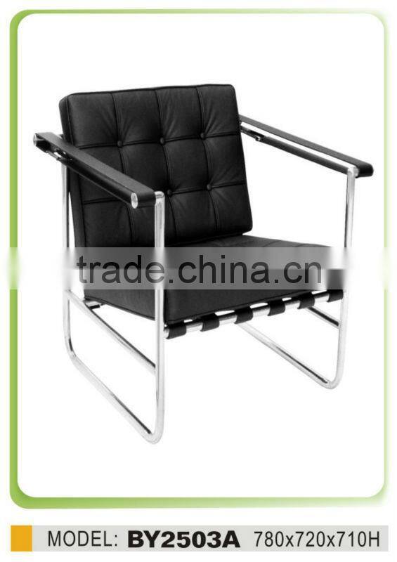 office armchair BY2503A hot sale office chair