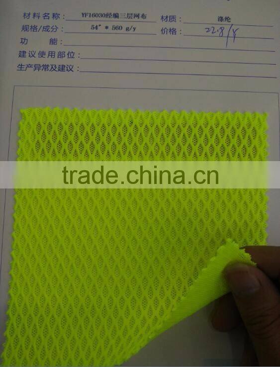 Hot sale Polyester Shoes Mesh Fabric for shoes upper