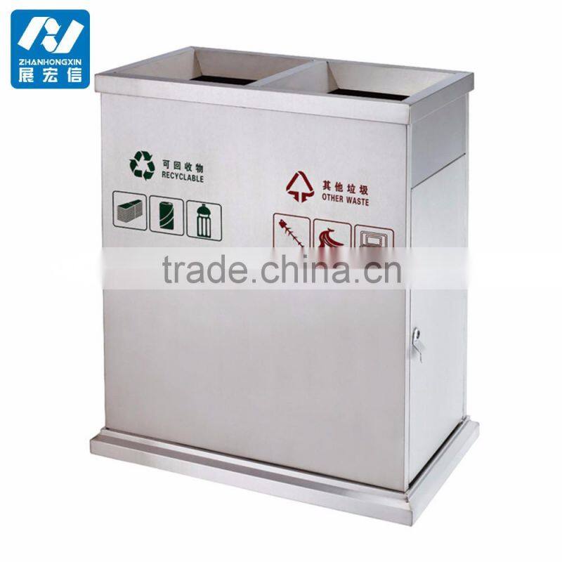 stainless steel public outdoor waste receptacle